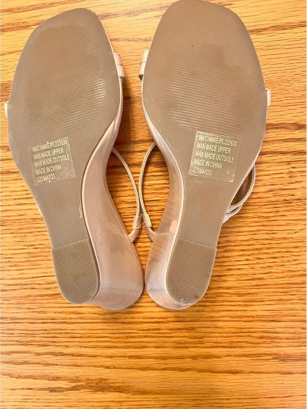 Sincerely Jules Beige Patent Leather Wedge Sandals